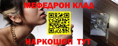 ешки Конаково