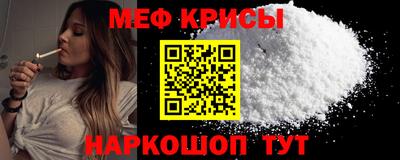 ешки Конаково