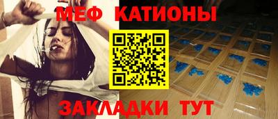 гашиш Коммунар