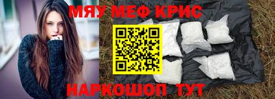 гашиш Коммунар