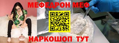 гашиш Коммунар