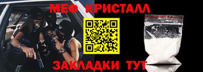гашиш Коммунар