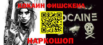 гашиш Коммунар