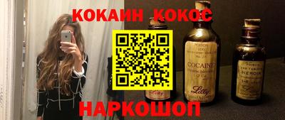 гашиш Коммунар
