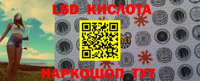 ешки Конаково
