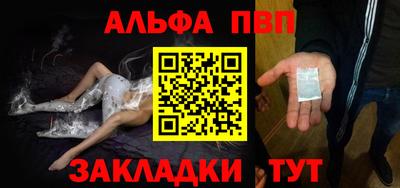 гашиш Коммунар