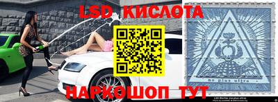 ешки Конаково
