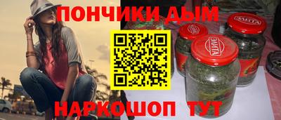 гашиш Коммунар