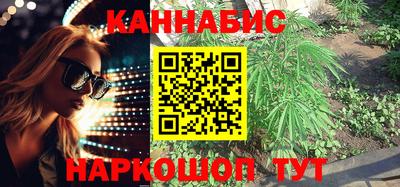 ешки Конаково