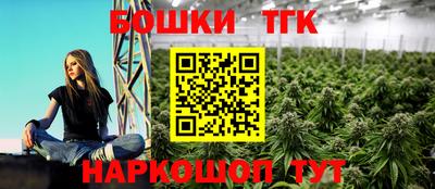 гашиш Коммунар