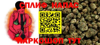 COCAINE Комсомольск-на-Амуре
