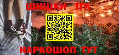 ешки Конаково
