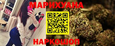 гашиш Коммунар