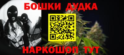 COCAINE Комсомольск-на-Амуре