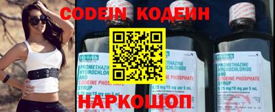 ешки Конаково