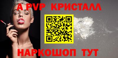 ешки Конаково