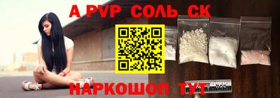 ешки Конаково