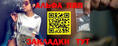гашиш Коммунар