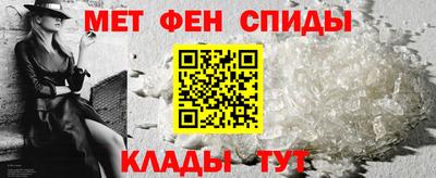 гашиш Коммунар