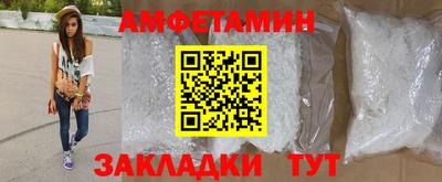 гашиш Коммунар