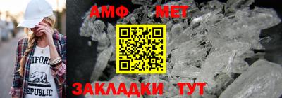 COCAINE Комсомольск-на-Амуре
