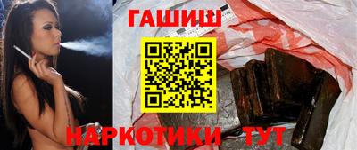 COCAINE Комсомольск-на-Амуре