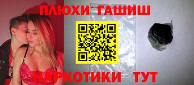 ешки Конаково
