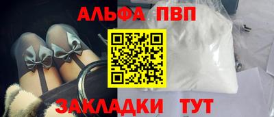 ешки Конаково