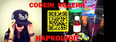 ешки Конаково