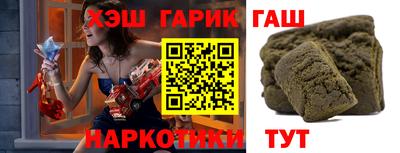 ешки Конаково