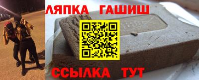 COCAINE Комсомольск-на-Амуре