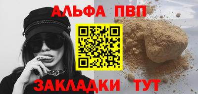 гашиш Коммунар
