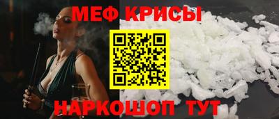 COCAINE Комсомольск-на-Амуре